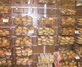 Bread Display Stand